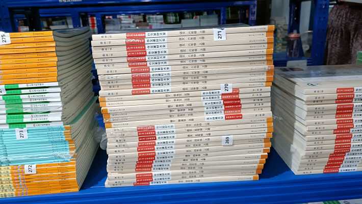 品诺6.14_IMG20240614102008.jpg